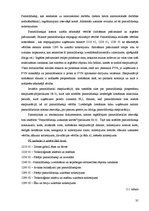 Diplomdarbs 'Pamatlīdzekļi, to uzskaite un nolietojuma aprēķināšana SIA "Hansa capital"', 35.