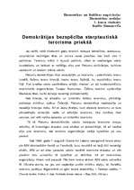 Referāts 'Demokrātijas bezspēcība starptautiskā terorisma priekšā', 1.