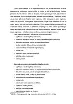 Referāts 'Naudas līdzekļu veidi uzņēmumā un to uzskaites dokumentācija', 10.