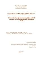 Konspekts 'Latvija Krievijas impērijas sastāvā', 1.