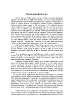 Referāts 'Dzintars', 5.