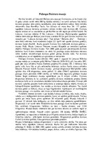 Referāts 'Dzintars', 8.