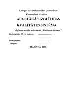 Referāts 'Augstākās izglītības kvalitātes sistēma', 1.