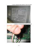 Referāts 'Datora izjaukšana un salikšana', 16.