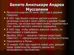 Prezentācija 'Политические режимы в Европе перед Второй мировой войной', 22.