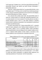 Diplomdarbs 'SIA "L.Stiglicas grāmatvedības birojs" rentabilitātes paaugstināšana', 23.