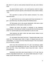 Referāts 'Soda metienu precizitātes izmaiņas atkarībā no slodzes pakāpes', 30.