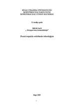 Referāts 'Pirmā iespaida veidošanās tehnoloģijas', 1.