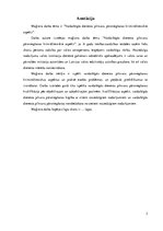 Diplomdarbs 'Vardarbīgās dienesta pilnvaru pārsniegšanas krimināltiesiskie aspekti', 2.