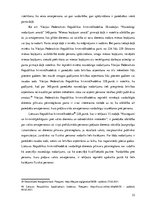 Diplomdarbs 'Vardarbīgās dienesta pilnvaru pārsniegšanas krimināltiesiskie aspekti', 22.