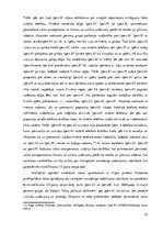 Diplomdarbs 'Vardarbīgās dienesta pilnvaru pārsniegšanas krimināltiesiskie aspekti', 55.