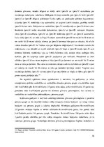 Diplomdarbs 'Vardarbīgās dienesta pilnvaru pārsniegšanas krimināltiesiskie aspekti', 56.