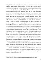 Diplomdarbs 'Vardarbīgās dienesta pilnvaru pārsniegšanas krimināltiesiskie aspekti', 59.