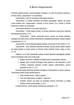 Referāts 'Temperaments kā individuālā psiholoģiskā īpatnība basketbola spēles soda metienu', 6.