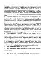 Konspekts 'Komunikācijas vēstures konspekts', 11.