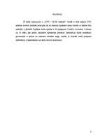 Referāts 'DVD-ROM iekārtas', 4.