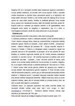 Diplomdarbs 'Latvijas un Eiropas Savienības attiecības laika posmā no 1993.-2002.gadam', 10.