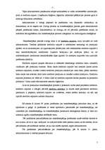 Referāts 'Juridiskas personas darbības izbeigšana. Maksātnespēja', 7.