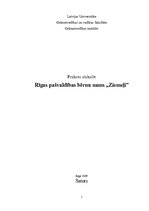 Prakses atskaite 'Prakse Rīgas pašvaldības bērnu namā "Ziemeļi"', 1.