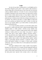 Referāts 'Likurga likumdošana', 3.