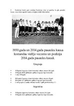 Referāts 'Urugvaja - pasaules čempioni futbolā 1930.gadā', 7.
