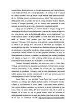 Referāts 'Politiskās komunikācijas analīze Jūrmalgeitas skandāla laikā', 8.