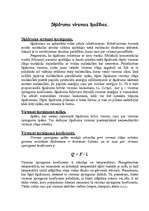 Konspekts 'Šķidrumi, to agregātstāvokļi, vielas sastāvs, uzbūve', 3.