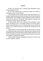 Referāts 'Skaistumkopšanas produktu reklāmas tekstu tulkošana no angļu valodas latviešu va', 4.