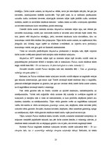 Referāts 'Skaistumkopšanas produktu reklāmas tekstu tulkošana no angļu valodas latviešu va', 20.