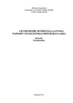 Referāts 'Cilvēktiesību ievērošana LPSR laikā', 1.
