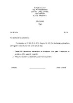 Paraugs 'Rīkojums par brīvdienu pārcelšanu', 1.