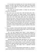 Diplomdarbs 'Sociālā rehabilitētāja loma neredzīgu un vājredzīgu cilvēku izglītības iegūšanas', 6.