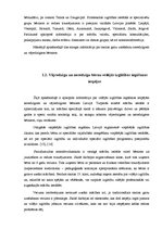 Diplomdarbs 'Sociālā rehabilitētāja loma neredzīgu un vājredzīgu cilvēku izglītības iegūšanas', 7.