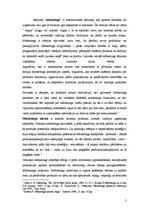 Konspekts 'Mārketinga būtība, mērķi un attīstība', 2.