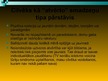 Prezentācija 'Jaunāko laiku sistēmiskā paradigma', 18.