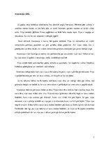 Referāts 'Grāmata "Greja piecdesmit nokrāsas"', 7.