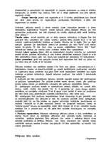 Referāts 'Bāra "Rats" mārketinga plāns', 5.