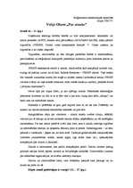 Konspekts 'Volijs Olinss „Par zīmolu”', 1.