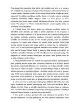 Diplomdarbs 'Korupcija Latvijas Republikas vietvarās', 40.