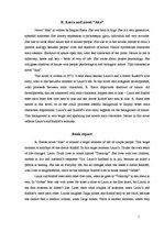 Referāts 'R.Ezera and Novel "Aka"', 1.