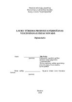 Diplomdarbs 'Lauku tūrisma produkta pārdošanas veicināšana Ludzas novadā', 1.