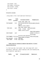 Diplomdarbs 'Internata pamati', 80.