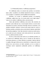 Referāts 'Darbinieka tiesības un pienākumi', 12.