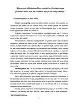 Referāts 'Kinematogrāfiskā zīme. Reprezentācijas jeb atainojuma problēma kino: kino kā rea', 1.