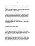 Referāts 'Senā Roma', 17.