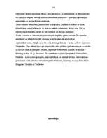 Referāts 'Senā Roma', 24.