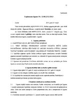 Diplomdarbs 'Pagasta svētku pasākuma projekta izstrāde kultūras nozares iestādē', 55.