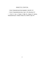 Referāts 'Džons Meinards Keinss par naudas īpašībām', 12.