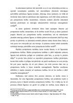 Referāts 'Nekustamais īpašums un tā iegūšana', 20.