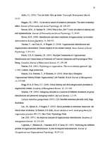 Referāts 'Identifikācijas ar organizāciju saistība ar apmierinātību ar darbu un nodomu aiz', 18.